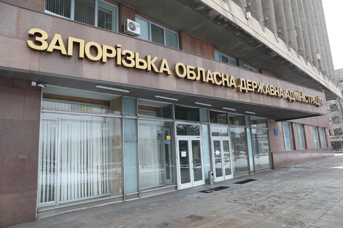 На висвітлення роботи виконавичх органів влади в Запорізькій області в 2021 році витратять 600 000 гривень