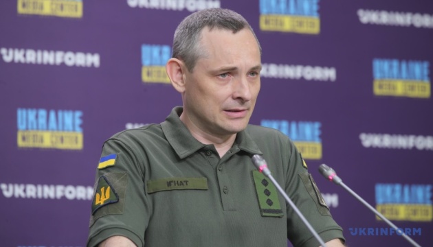 Юрій Ігнат Юрій Ігнат
