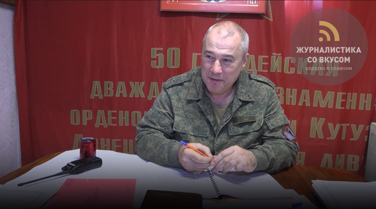 Юрій Юров