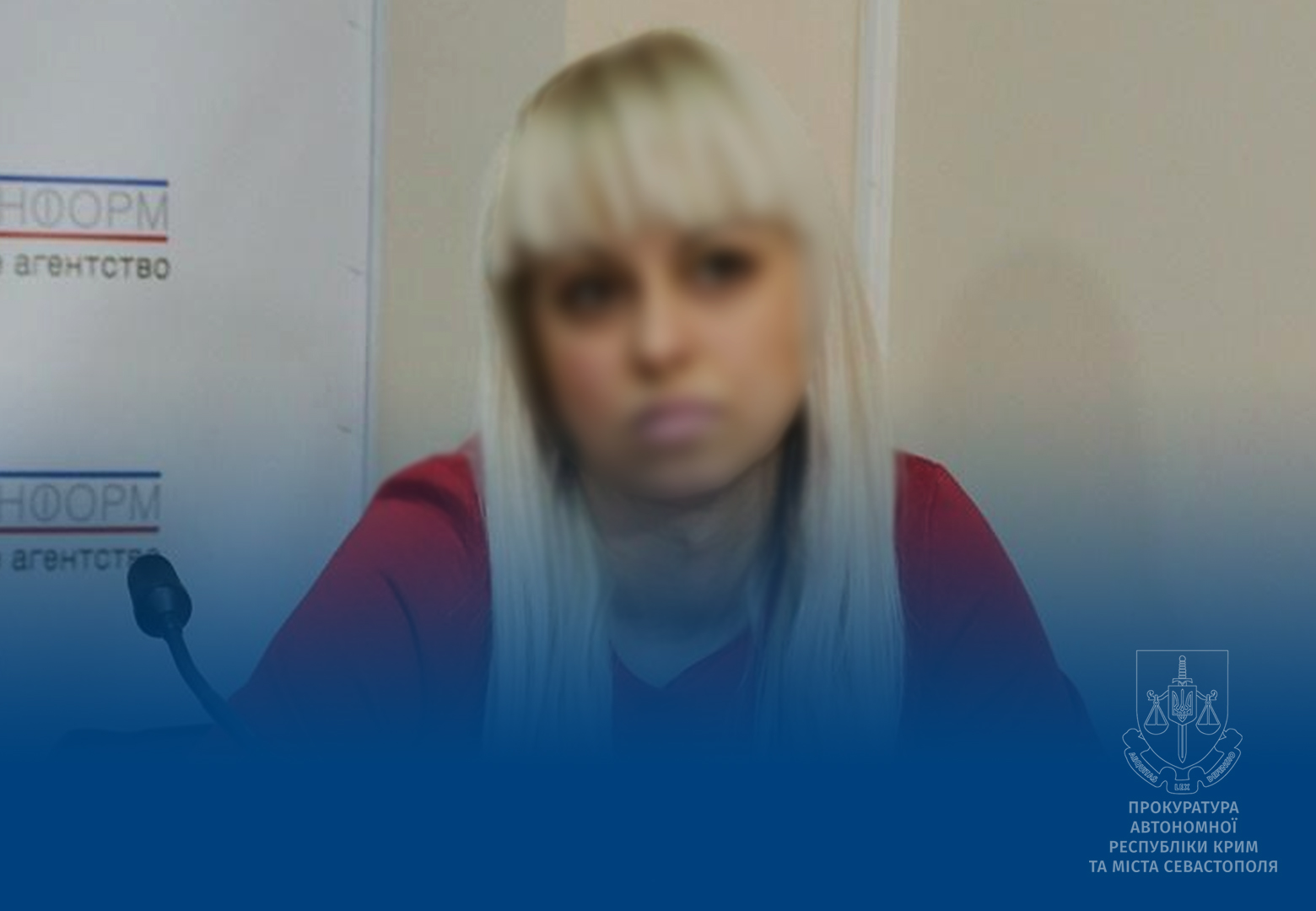 Підозрювана пропагандистка з Криму, головна редакторка “Крим сьогодні”
