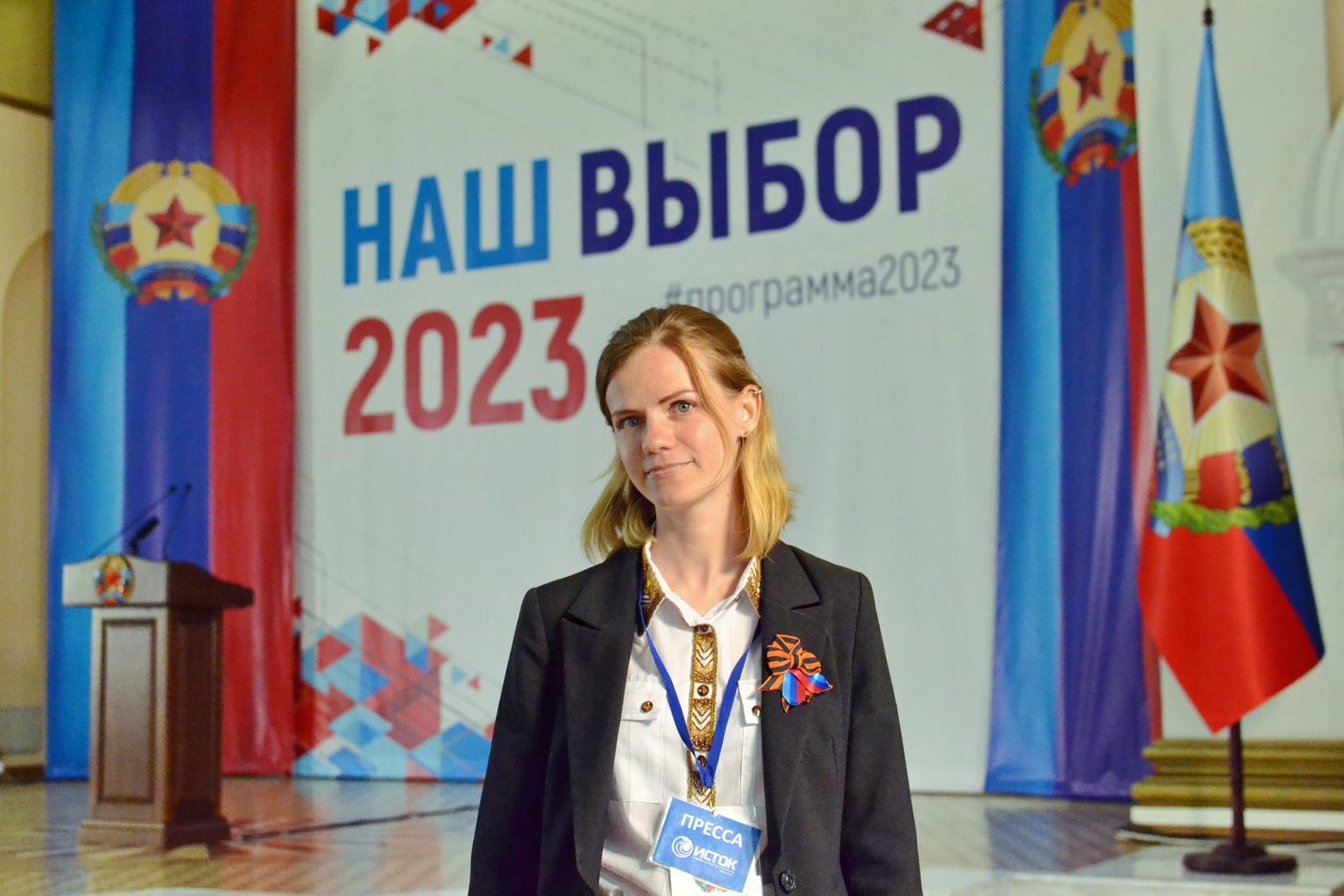 Аліна Заєць Аліна Заєць