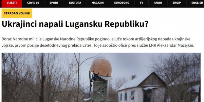 Фото – pravda.com.ua